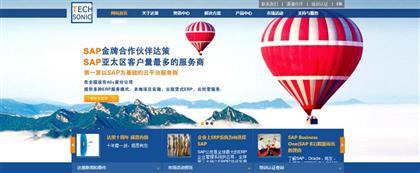 大數(shù)據(jù)時代的搜索引擎營銷 看誰在裸奔——從一則供應信息看企業(yè)線上營銷的機遇與挑戰(zhàn)