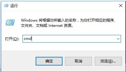 如何安全刪除Windows 7系統(tǒng)中的服務(wù)
