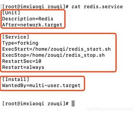 CentOS 7 注冊系統(tǒng)服務(wù)實現(xiàn)服務(wù)自啟動